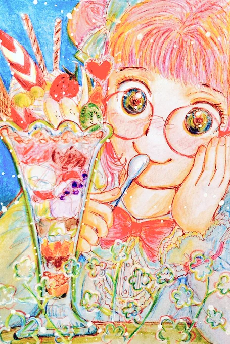 #無言で眼鏡娘をあげる見た人もやる