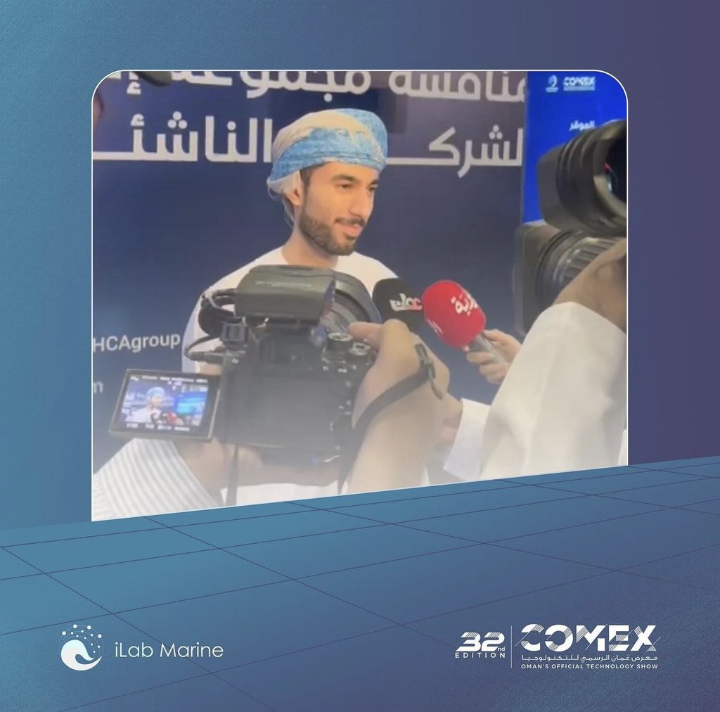 iLabMarine's tweet photo. 🌊 🏅
نعتزّ بحصولنا على المركز الثاني في منافسة مجموعة إذكاء للشركات الناشئة في #كومكس 2023 https://t.co/No2w9aw6Xt