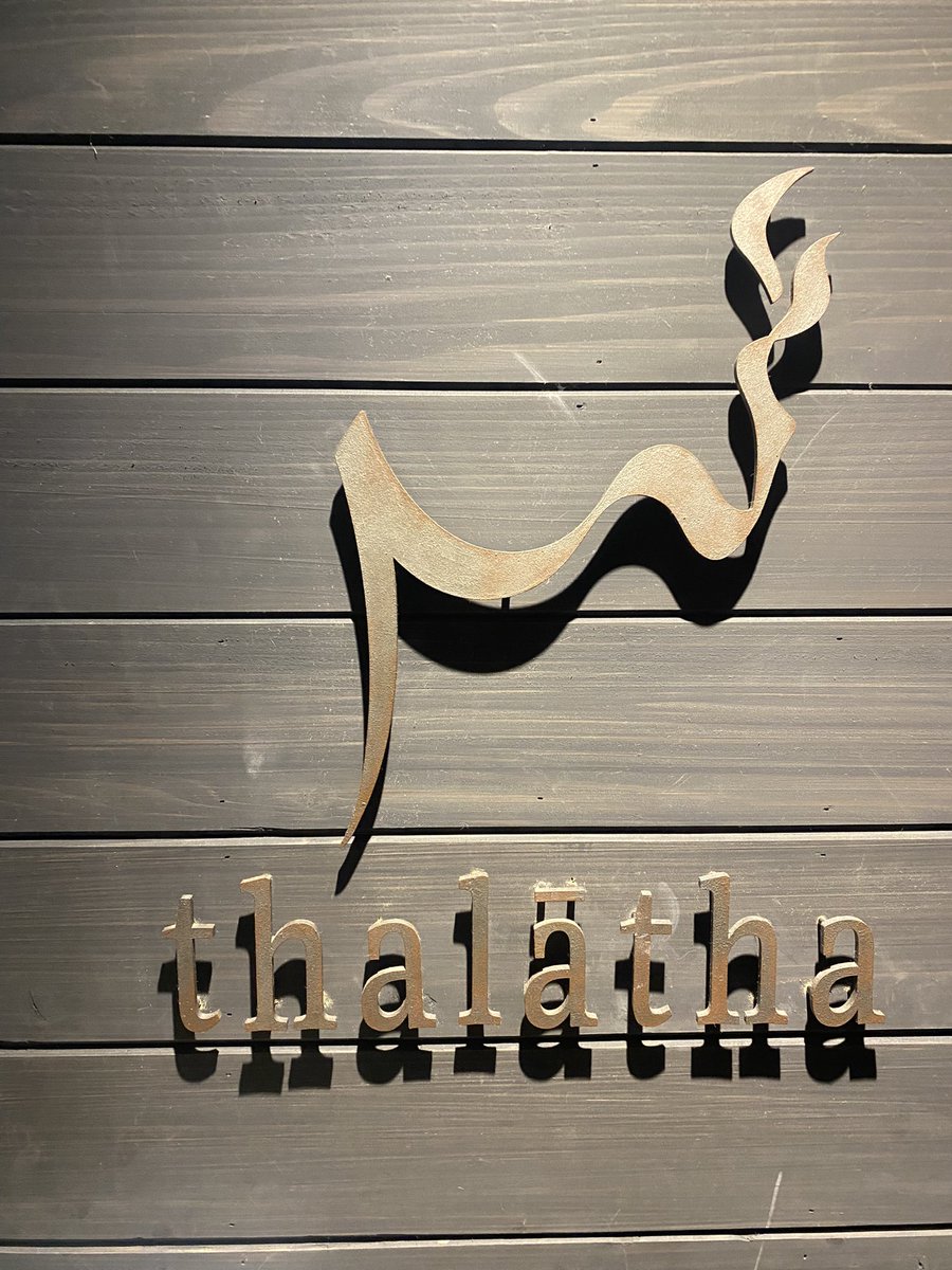 【お知らせ】
6月からシーシャシェアの本数分だけお会計300円＋させていただくことになりました。
ほとんどのお客さまが1人1本ずつオーダーされるのであまり影響がないかと存じますが、ご了承くださいませ。