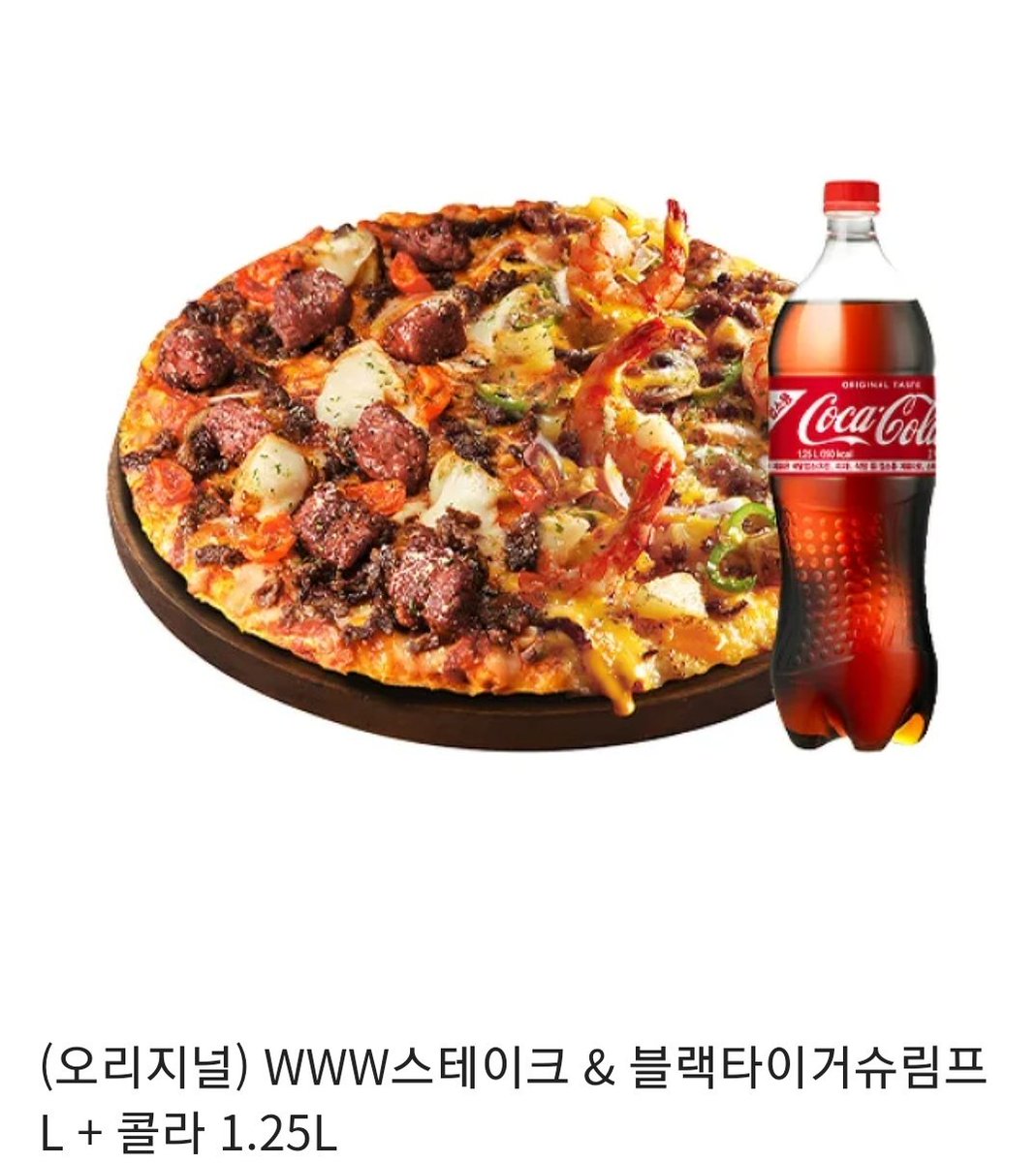 영애님으로 곱게 자라다 느닷없이 다른 세상에 떨어졌다.
18년을 구르다 세계를 구하고 돌아왔더니...
[2회차 - 하드모드를 시작합니다.]
시스템창 상도덕 상태가?

서텔 작가님 신작 로판 <귀환자는 평화롭고 싶습니다> 카카페 오픈!
알티하신 분들중 추첨해 선물을 드려요~!
link-page.kakao.com/open/content?s…