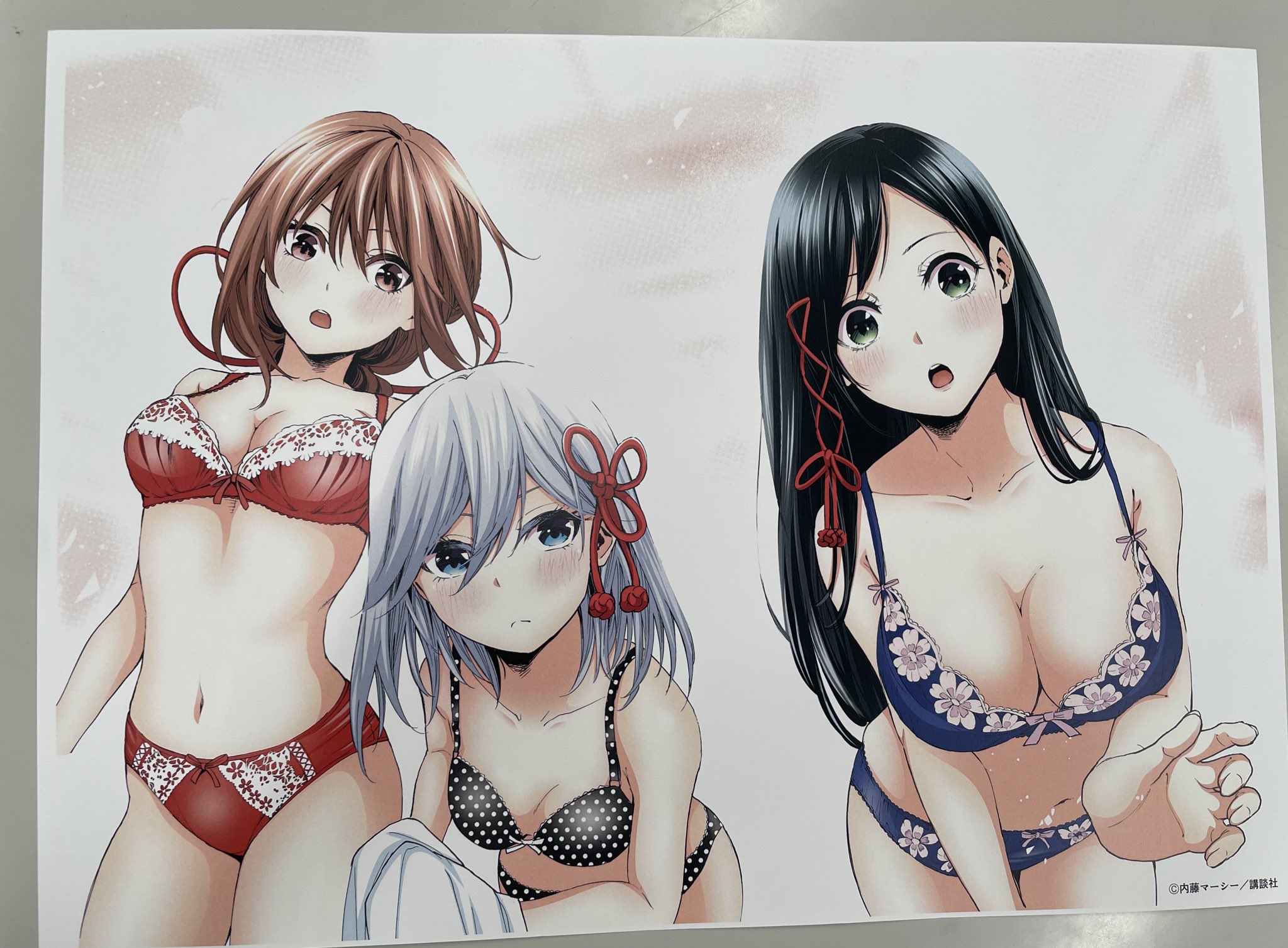 甘神さんちの縁結び　複製原画　見開きイラスト総選挙　非売品　少年マガジン懸賞当選 甘神さんちの縁結び【公式】 on X: 