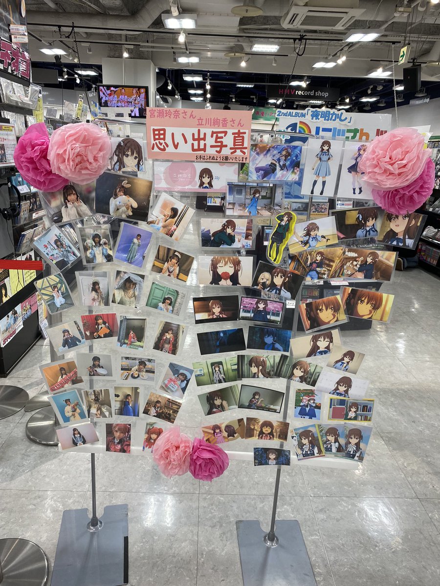 iwataka2's tweet image. れいにゃんに会いに行ってきました。
衣装とパネルが今日までだからね。
CDあったら1枚買おうかなって思ったけど、売り切れだったわ。
#HMV立川絢香店
#HMV立川
#宮瀬玲奈
#ナナニジ