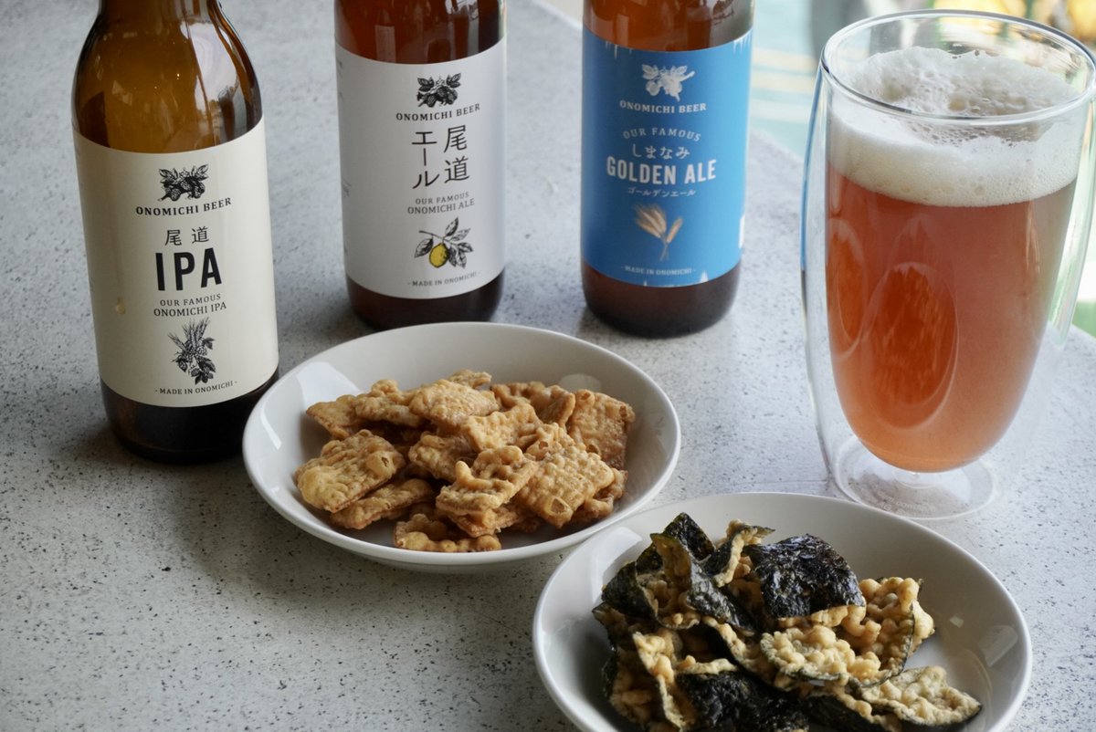 setouchiplus's tweet photo. 瀬戸内の柑橘スナックと
クラフトビールセット

商品ページはこちらから
https://t.co/NNpsAs4W9T https://t.co/R3XJMuUlmw