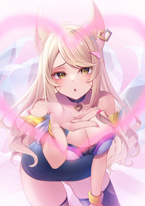 CHARM ～～～  #ArtofLegends #Ahri