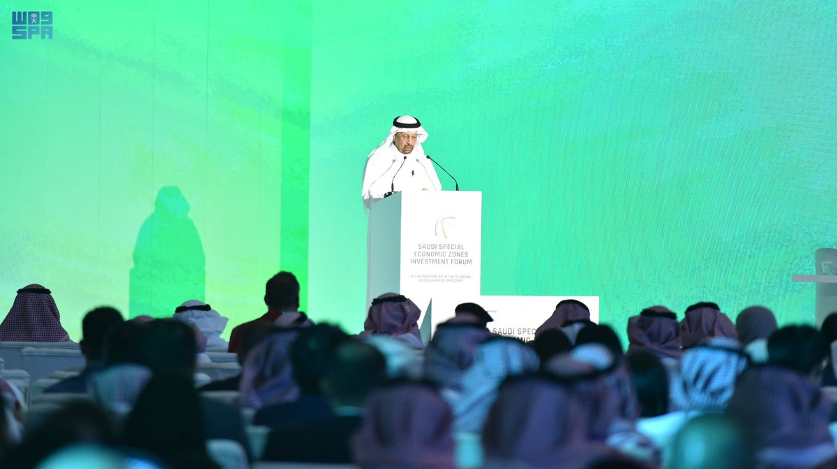 وزير الاستثمار يفتتح في الرياض منتدى الاستثمار في المناطق الاقتصادية الخاصة بالسعودية.
#واس_اقتصادي