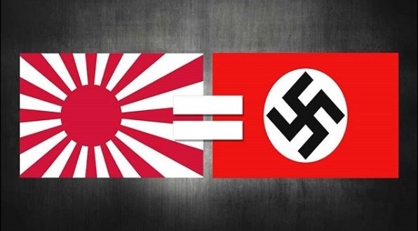 욱일기는 나치의 하켄크로이츠가 상징하는 바와 같다. 

하켄크로이츠는 2차세계대전 일으킨 나치가 사용한 전범기다. 유럽 전역에서 유대인 학살과 같은 반인륜적 만행을 저질렀다.

따라서 독일은 하켄크로이츠를 반성해야 할 역사적 콤플렉스로 여긴다. 하켄크로이츠 사용을 법으로 금지하고 있다.