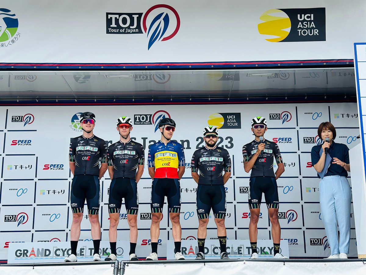 team__MIG's tweet photo. Thank you, @tourofjapan and Japanese cycling fans for a great week of bike racing! ありがとうございます 🙏☺️ / Grazie a @tourofjapan e agli appassionati di ciclismo giapponesi per una fantastica settimana! 🇯🇵

#SoferSaviniDueOMZ2023
#toj2023 https://t.co/drwCmhJbAn