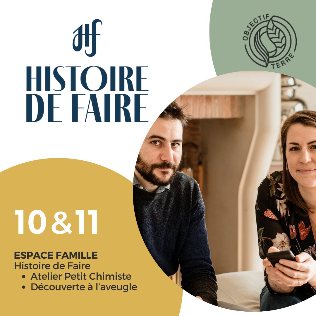 _ObjectifTerre_'s tweet photo. ESPACE FAMILLE - parrainé par @lamobiliere
EN COLLABORATION AVEC:
🎨HISTOIRE DE FAIRE
Activités pour les enfants et les adolescents.
#espacefamille #ateliers #festival #objectifterre #lausanne #enfants #loisirs #loisirsenfants #gratuit https://t.co/Y9qw1zOrCW