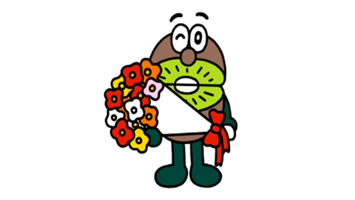 flower solo simple background holding standing bouquet no humans  illustration images