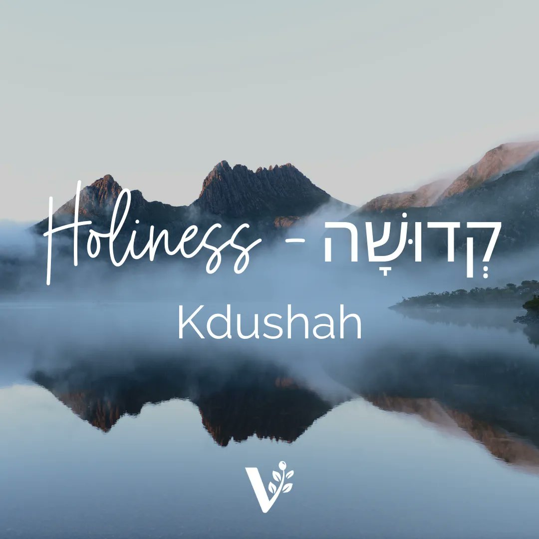 Holiness - #קְדוּשָׁה - Kdushah is today's Hebrew #WordoftheDay. It means being set apart for God's service and #morally #pure. Isaiah's encounter with God reminds us that holiness is about being willing to serve God and live a life #setapart for His purposes. #Holiness