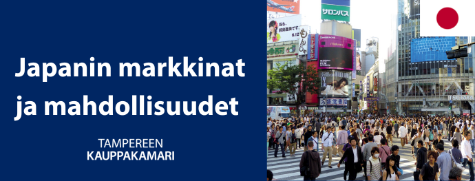 AkiraRopo's tweet photo. Tervetuloa kuulemaan lisää Japanin markkinoista ja mahdollisuuksista ke 14.6 mukana mm
@jaasketa @FinEmbTokyo
Jan Grönblad @VaisalaSuomi
Hanna Miettinen #AtaGears
@TiinaRopo #BusinessJapan
Ilmoittaudu täältä:
https://t.co/IZ2NzRsaab https://t.co/Z8glYOcZnH
