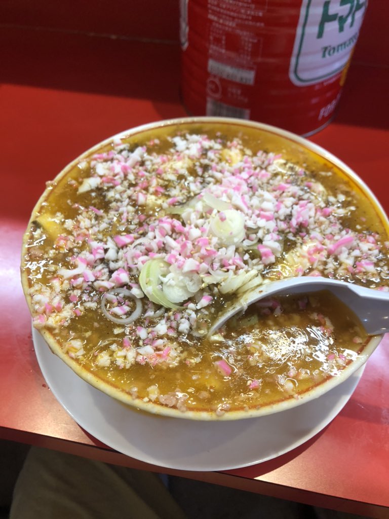 うまし。