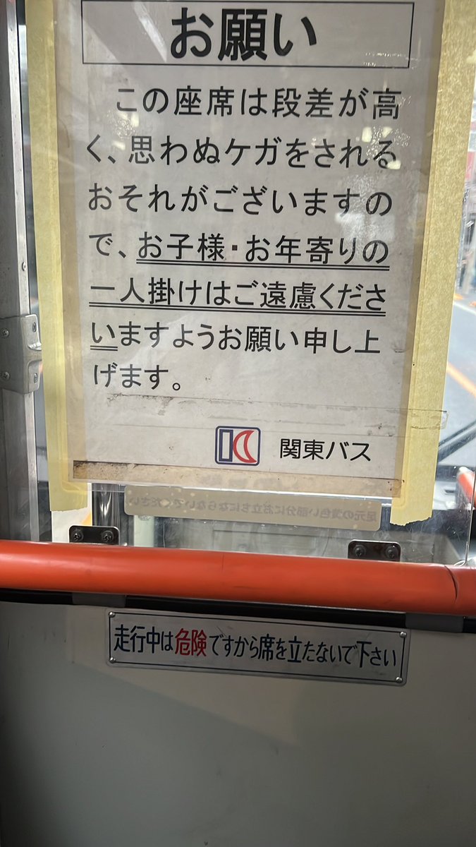 ゴッパチ tweet media