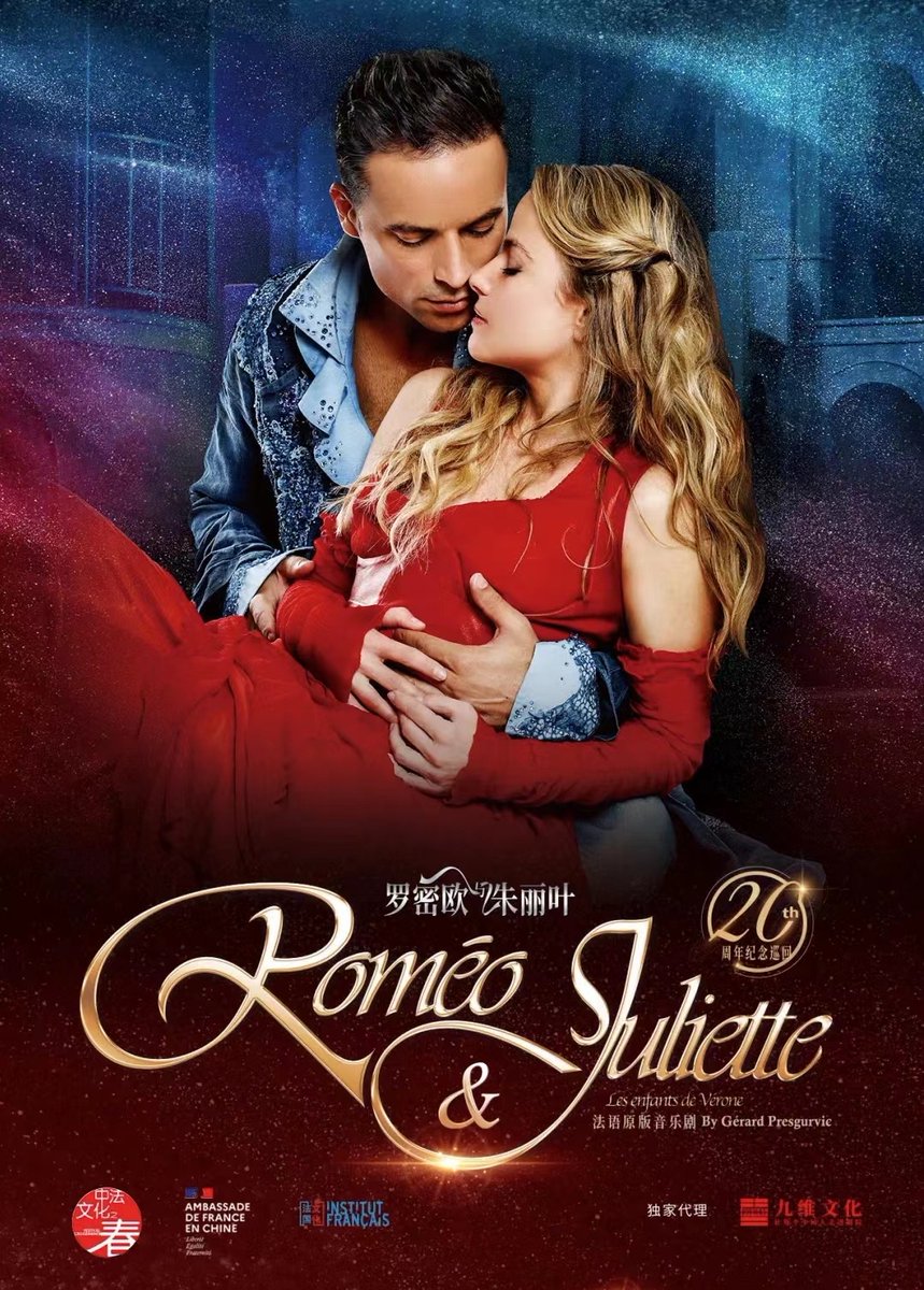 InstitutFrChine's tweet photo. Vous vous souvenez de la #ComédieMusicale #RomeoEtJuliette, les enfants de Vérone?🌹 Il y a 20 ans, Les Rois du Monde enflammait le hit-parade!🎤
La troupe de @Romeo_Prod, avec @DSargue &amp; @Cecilia_Cara revient en 🇨🇳 et se produira dans 15 villes pendant + de 3 mois! #Croisements https://t.co/3OLOnZEhWl