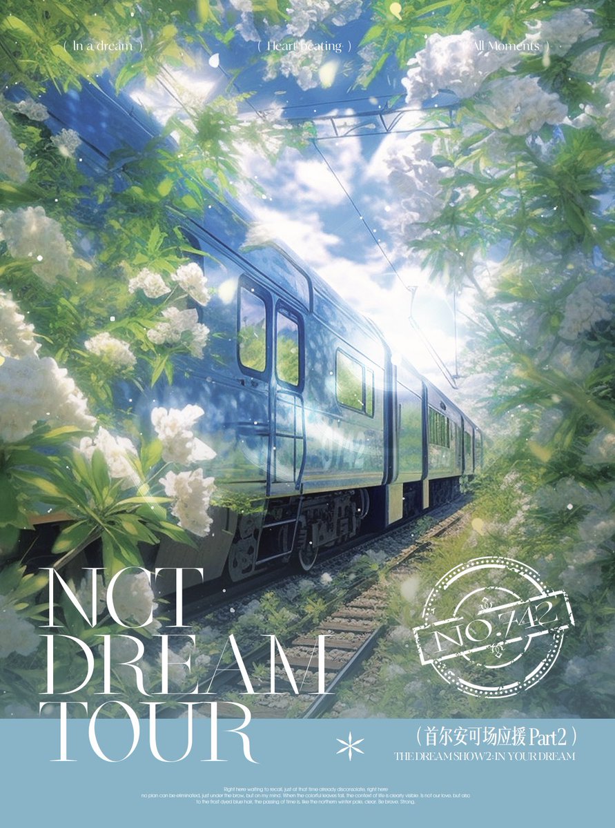 Jawsbar0742's tweet photo. NCT DREAM TOUR ‘THE DREAM SHOW2 : IN YOUR DREAM’ 응원공지

💚ALL FOR JAEMREN💛

Part.2 서울 고척스카이돔 지하철역 광고판

시간: 23.6.1~6.30
장소: 서울 1 호선 구일역 2번 출입구

우리 재민이랑 런쥔이 무대 위에 빛을 뿌리자!!

Many thanks to @lieblings427 

#잼런 #JAEMREN 
#NCTDREAM https://t.co/qJDXCnUpQ2