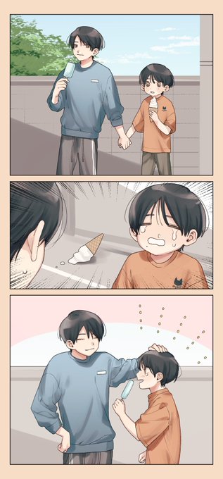 あゆ河(@763_12) さんのマンガ一覧 : 古い順 : 7ページ目 | ツイコミ(仮)