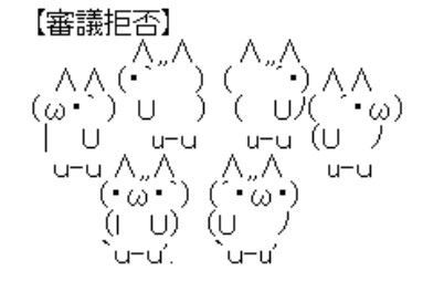 Post by 蝉丸P＠「住職という生き方」「つれづれ仏教講座」発売中 on X: @yamibun