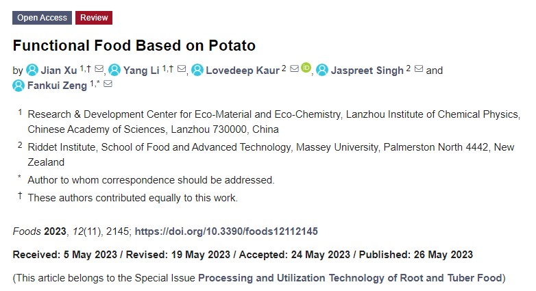 Foods_MDPI's tweet photo. #foodsmdpi
🥰Welcome to read the latest Review from 👤Prof. Dr. Fankui Zeng et al.
Title: #Functional #Food Based on #Potato
➡️Link: https://t.co/bhI79BlxBu
#starchyfood #phytochemicals #antioxidants #cancerprevention https://t.co/Cd0fADAcEL