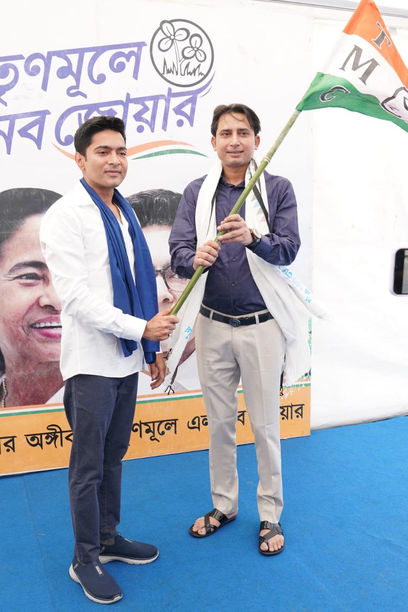 AITCofficial's tweet photo. Today, during the ongoing #JonoSanjogYatra in the presence of Shri @abhishekaitc, INC MLA from Sagardighi Bayron Biswas joined us. We wholeheartedly welcome him to the Trinamool Congress family! 

To strengthen your resolve to fight against the divisive and discriminatory politics of BJP, you have chosen the right platform. Together, we will win!