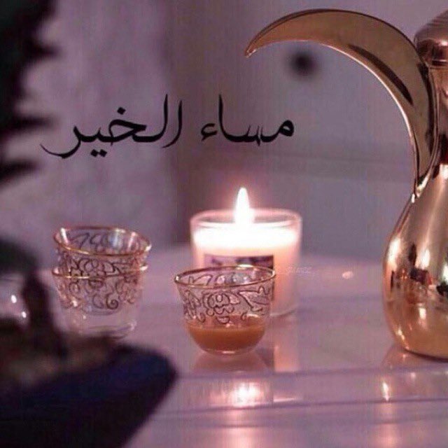 خمسيني القلب tweet media