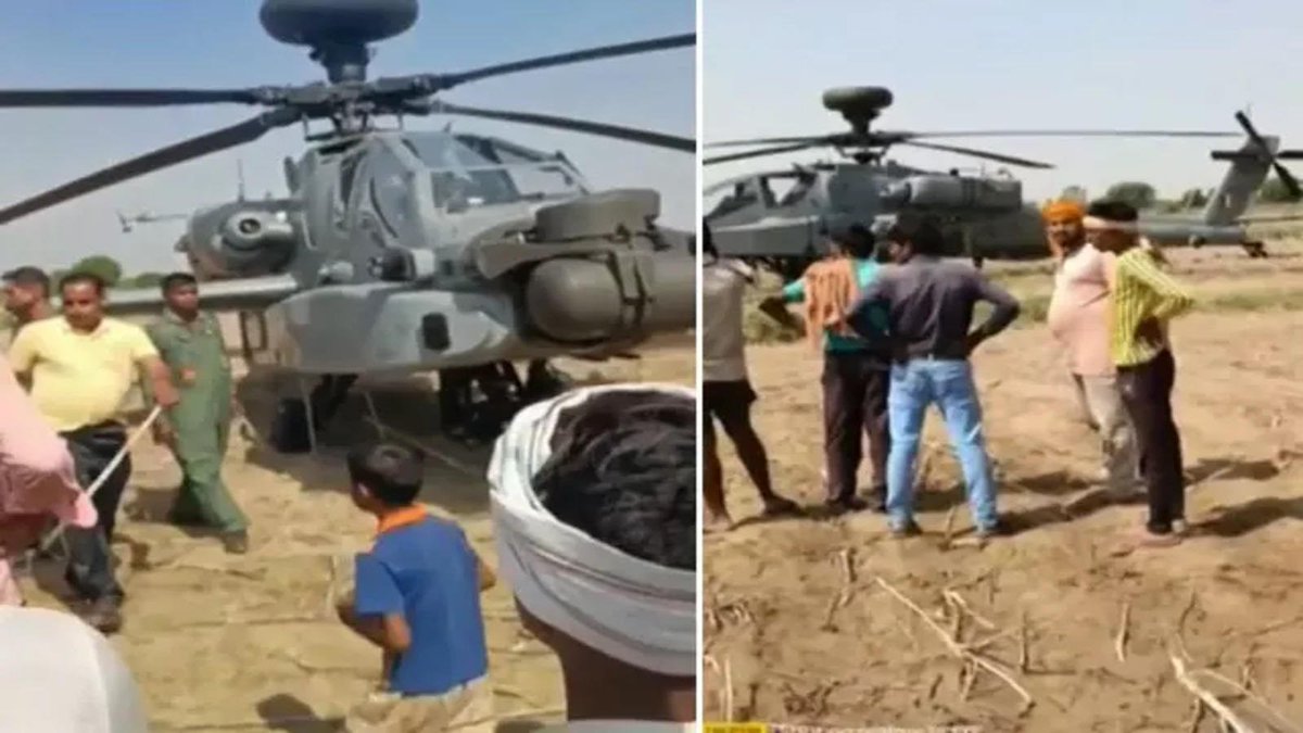 RT @Defence_IDA: Another Apache helicopter from India crash-landed in a village. https://t.co/Cg3CpALBFs