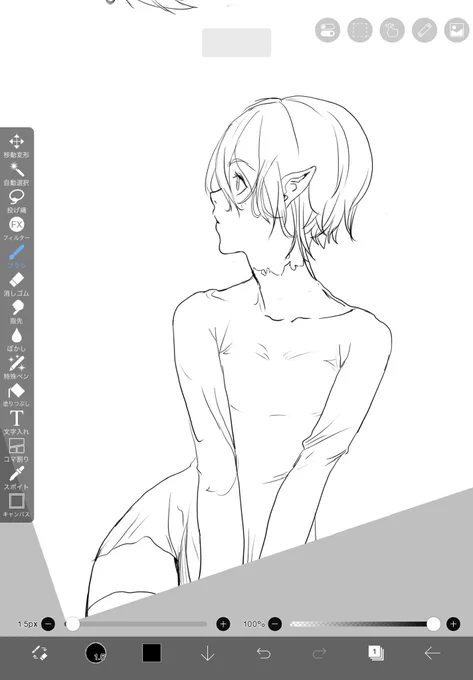 なんも考えないでらくがきするの楽しい‼️もともと女しか描いてなくて男描けんかった
