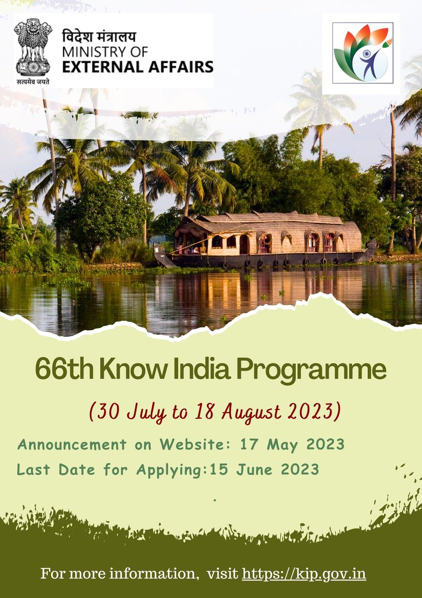 IndiainUganda's tweet photo. Apply Now for the 66th and 67th #KnowIndiaProgramme (KIP).✅
Don't miss the chance to be a part of next #KIP edition.
Visit official website for more information https://t.co/KWCN0j4AL2
#diaspora #india #66kip #67kip #diasporaengagement #applications https://t.co/GVL3Im6BYQ