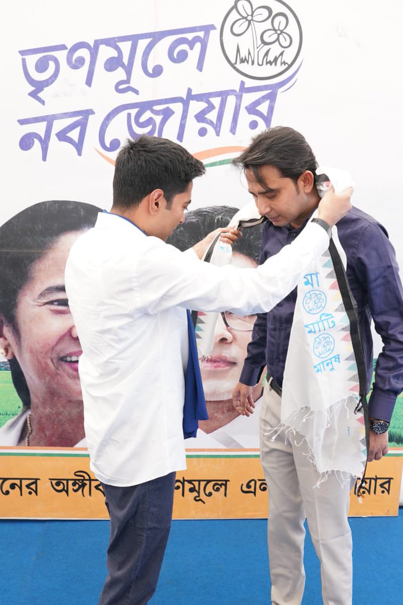 _TheEnigmous's tweet photo. The Wait is Finally Over. Lone Congress MLA of Sagardighi, Bayron Biswas joins @AITCofficial in presence of Abhishek Banerjee amidst Nabo Jowar Jatra.

Huge Blow to Congress &amp; Adhir Chowdhury in Murshidabad. https://t.co/bmjGTBqaTH