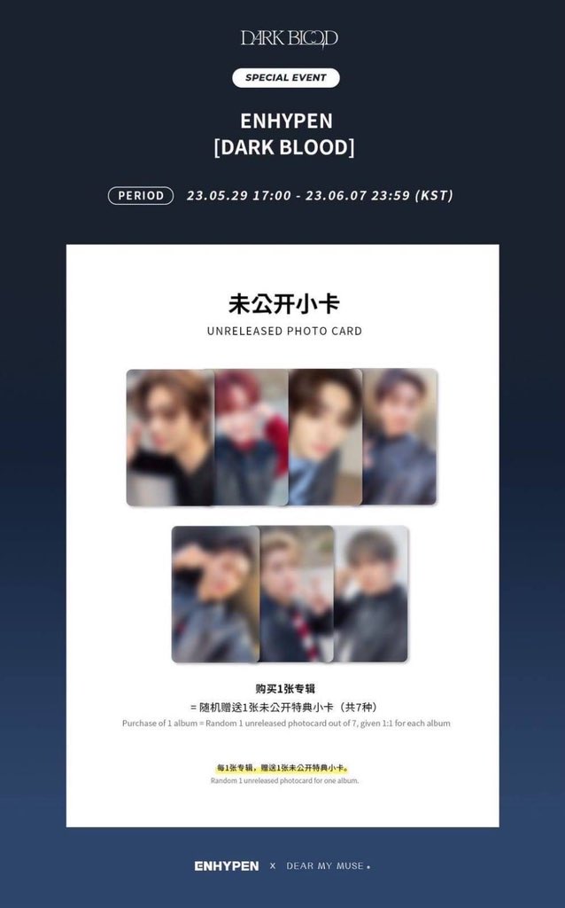bygbtyu's tweet photo. OPEN PO Album Enhypen [DARK BLOOD] X DEAR MY MUSE

Engene ver.
🖇️Album only 💸100k DP 80k (prio)
⭕️⭕️⭕️⭕️⭕️⭕️⭕️

🖇️POB only 💸 DP 100k
jw 130k
hee 130k
jay 125k
jk 130k
sh 125k
sn 125k
nk 120k

✅est bersih ina
❎packing
📍subang, jabar https://t.co/YZ7zpTlRBb
