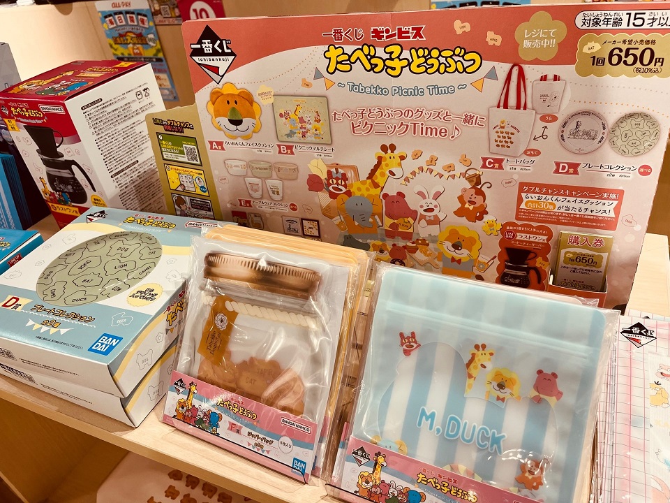 HMV&BOOKS SHIBUYA on X