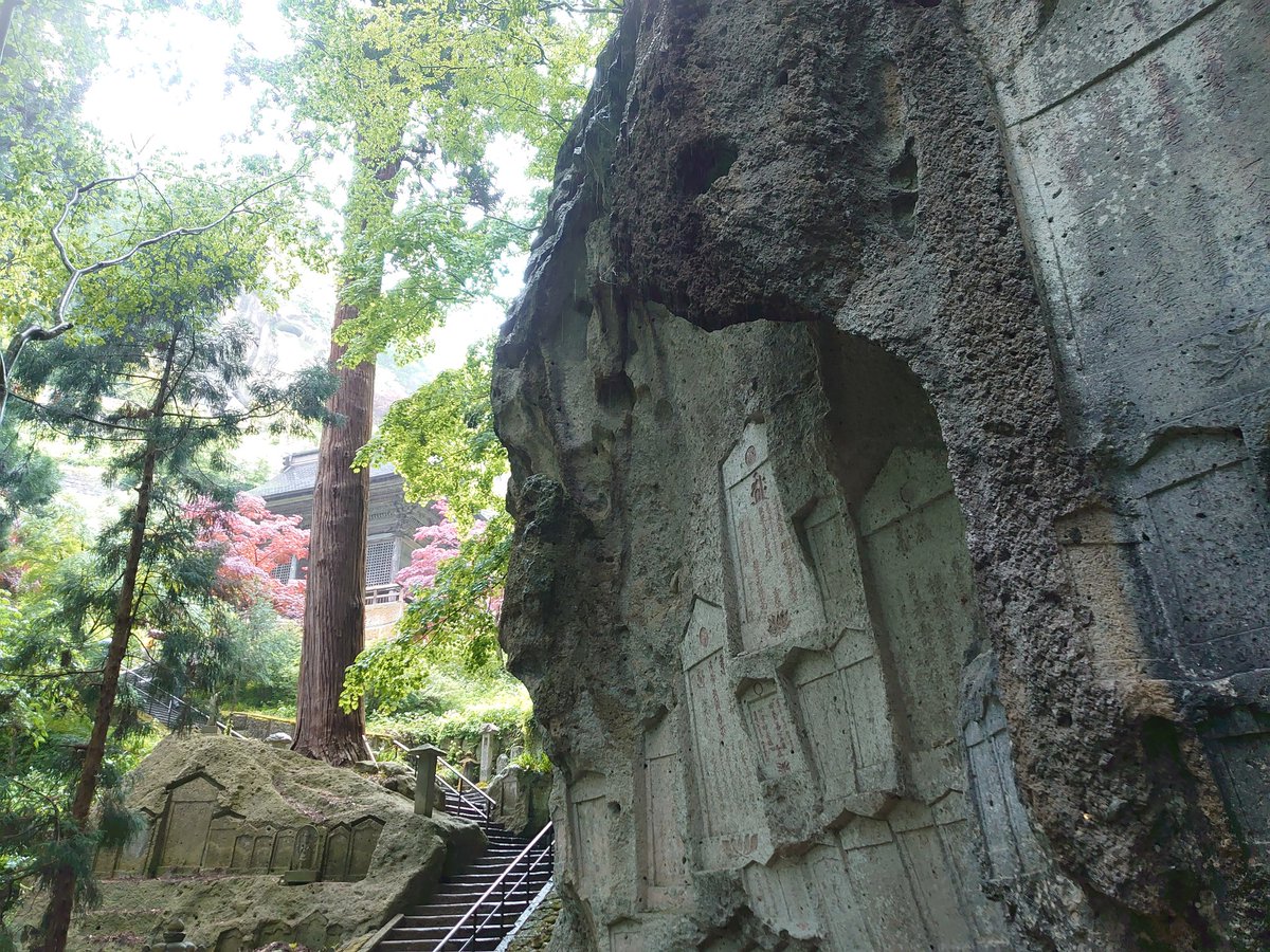松尾芭蕉の名句で知られる寺 「立石寺」山形