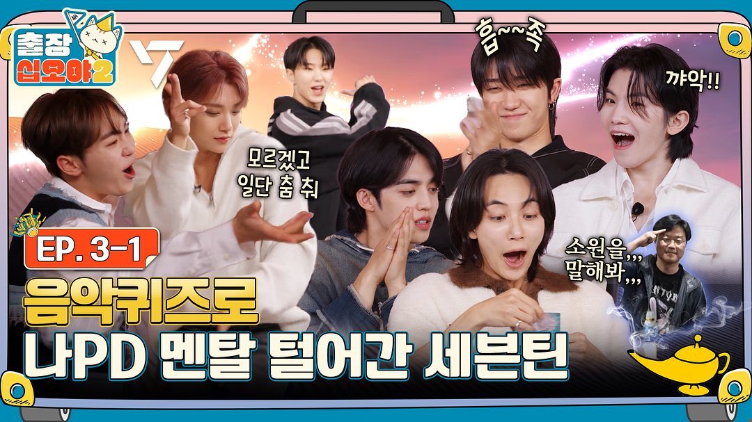 leejihooy's tweet photo. EP. 3-1 https://t.co/vu6V2bRlkn
EP. 3-2 https://t.co/3FAWFE8VdJ https://t.co/4K4EfPdgZj