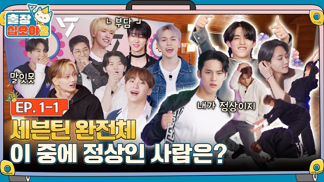 leejihooy's tweet photo. EP. 1-1 https://t.co/RHUHCEE4aQ
EP. 1-2 https://t.co/rAG0rkin3T
EP. 1-3 https://t.co/9b1alsQ5yH
EP. 1-4 https://t.co/6xt0mQuANJ https://t.co/1HJXDwMuSG