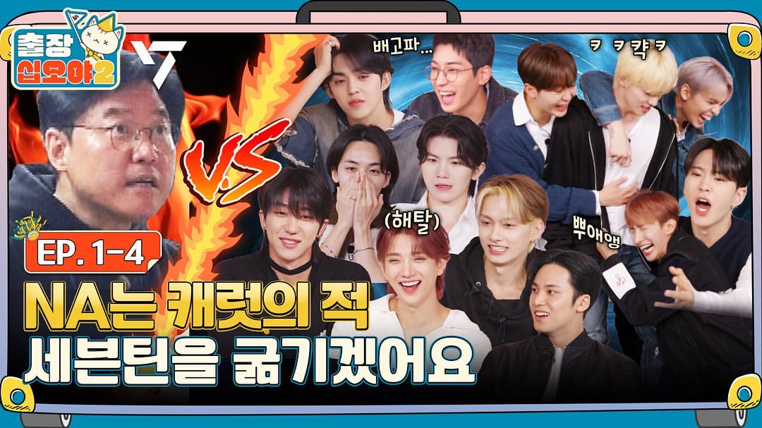 leejihooy's tweet photo. EP. 1-1 https://t.co/RHUHCEE4aQ
EP. 1-2 https://t.co/rAG0rkin3T
EP. 1-3 https://t.co/9b1alsQ5yH
EP. 1-4 https://t.co/6xt0mQuANJ https://t.co/1HJXDwMuSG