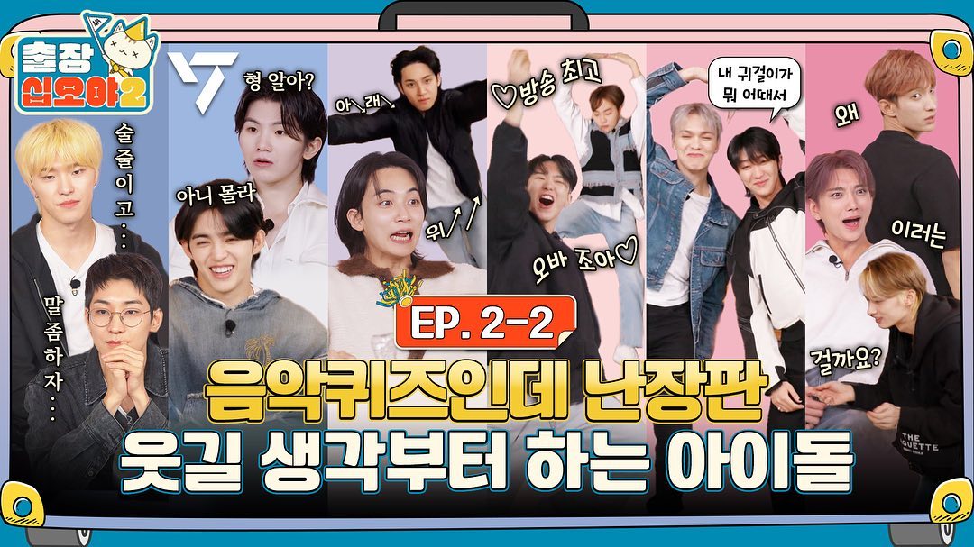 leejihooy's tweet photo. EP. 2-1 https://t.co/3M5cwmaB5Y
EP. 2-2 https://t.co/jAouH5w99R https://t.co/vzbrPQjByC