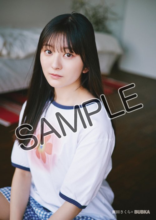 ばってん少女隊 瀬田さくら BUBKA サイン入りB2ポスター