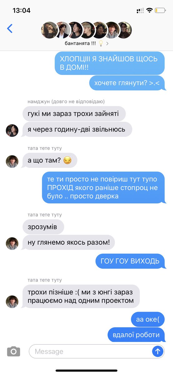 дашуля хoуп ◡̈ tweet media