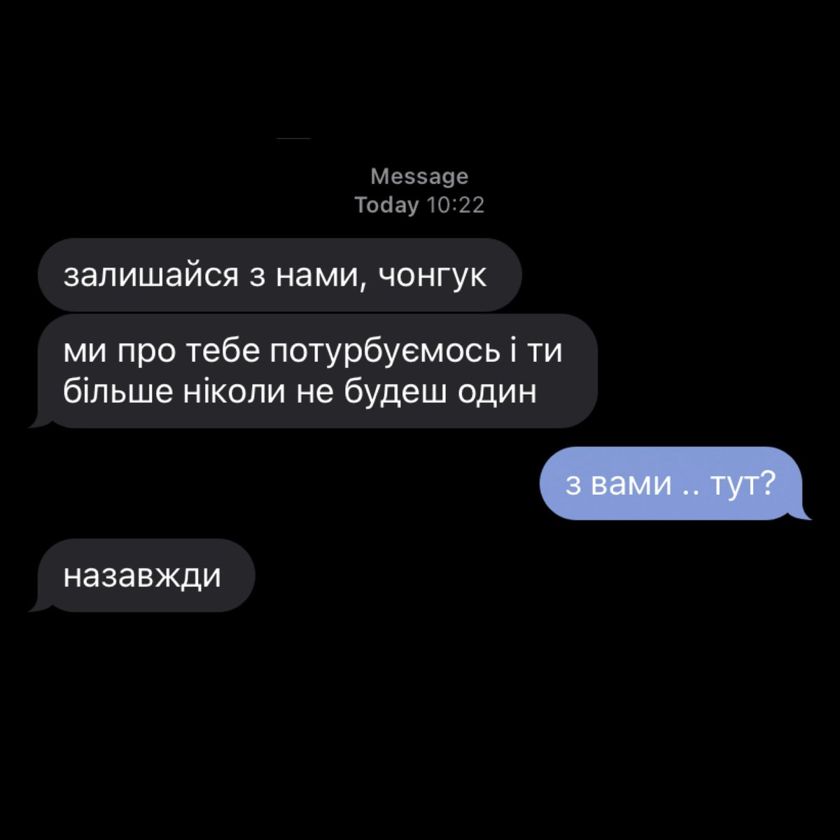 дашуля хoуп ◡̈ tweet media