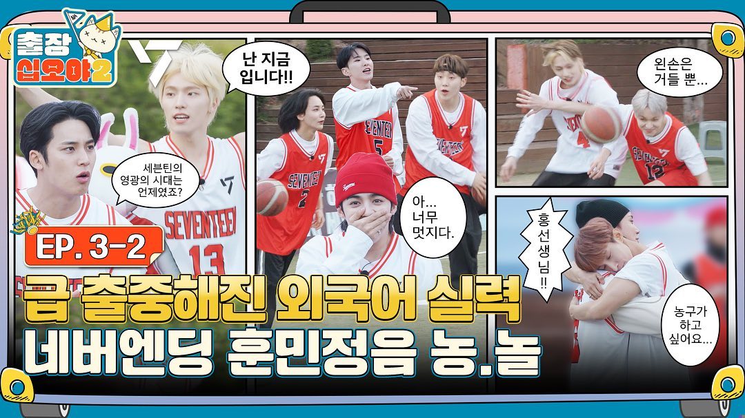 leejihooy's tweet photo. EP. 3-1 https://t.co/vu6V2bRlkn
EP. 3-2 https://t.co/3FAWFE8VdJ https://t.co/4K4EfPdgZj