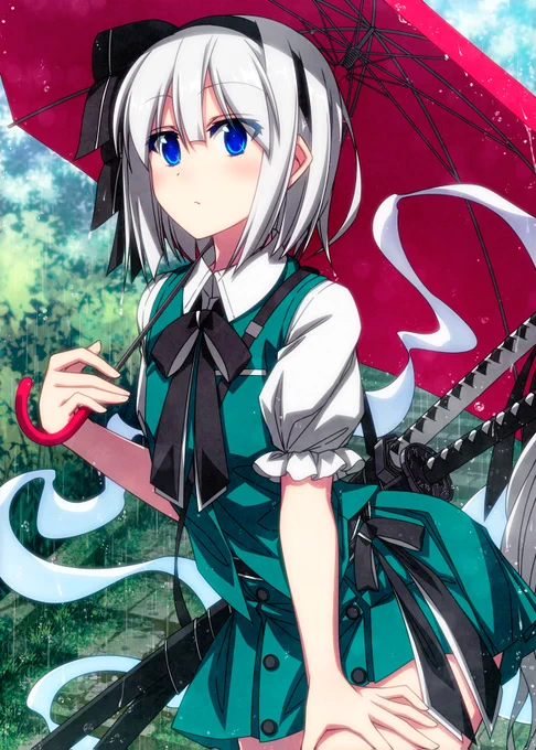 雨の日の妖夢ちゃん!