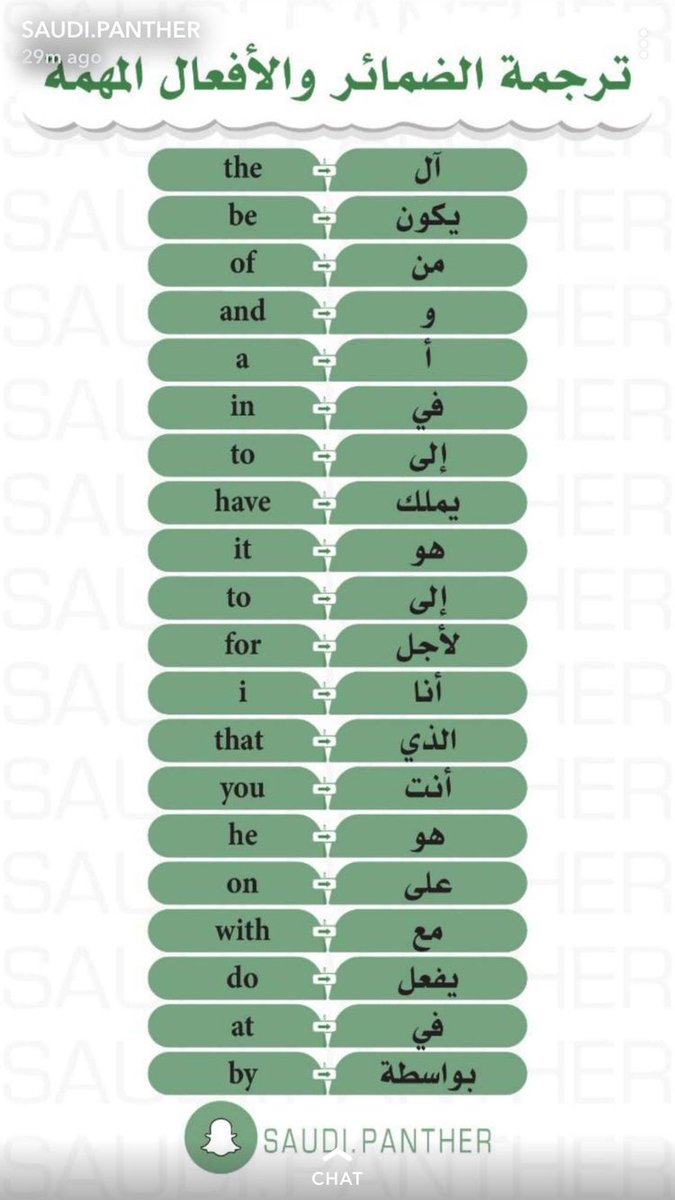 تمارين (@gt2zz) on Twitter photo 