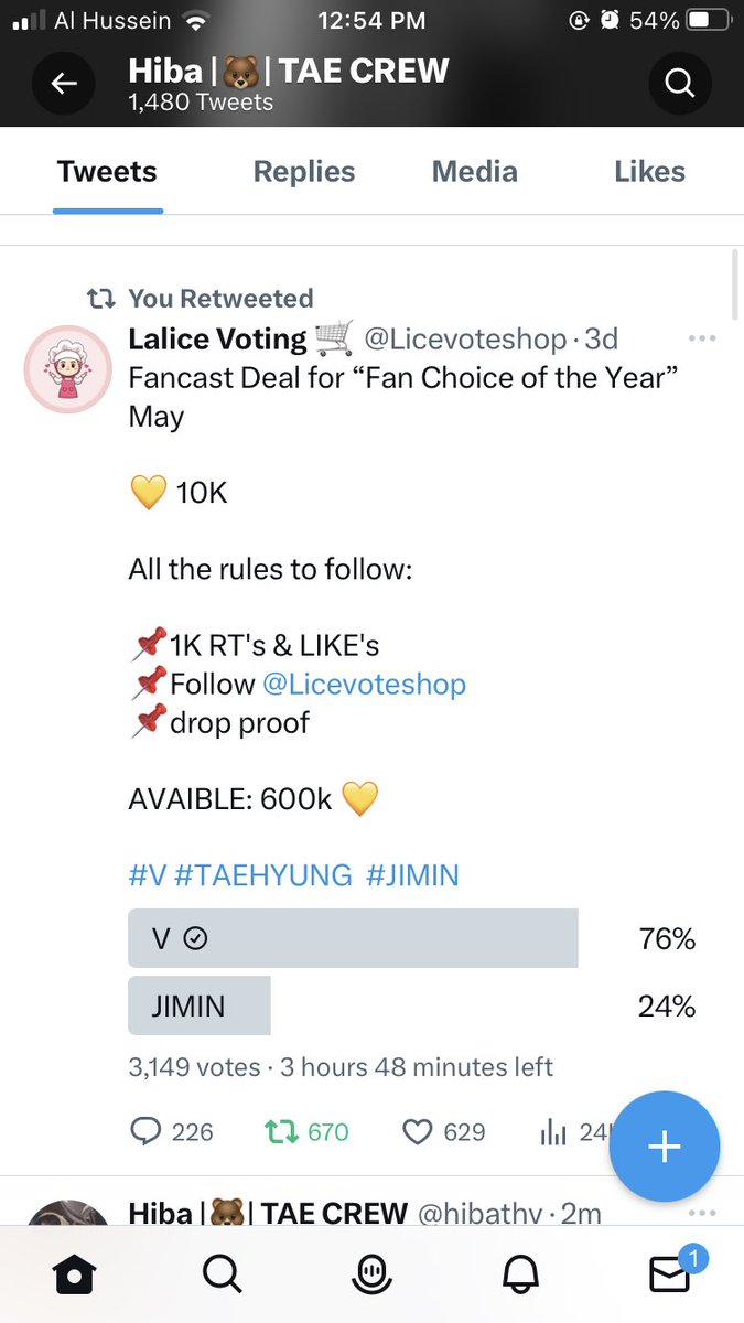 bibathv's tweet image. #forV