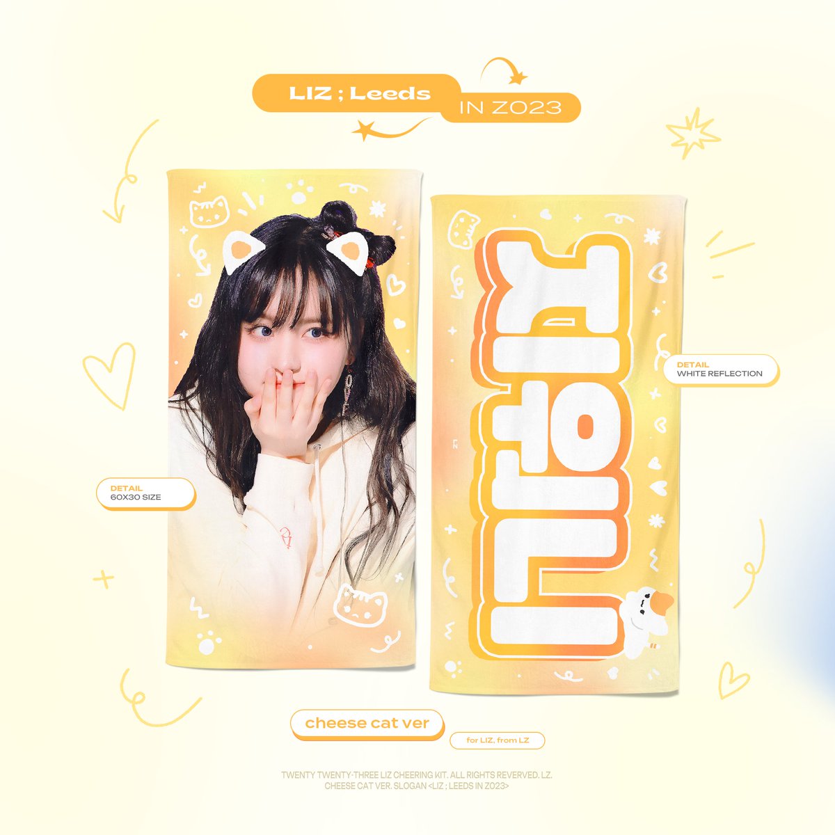 𝗟𝗜𝗭 ; 𝗟𝗲𝗲𝗱𝘀 𝗜𝗡 𝟮𝟬𝟮𝟯 
𝗳𝗼𝗿 <𝗧𝗵𝗲 𝗣𝗿𝗼𝗺 𝗤𝘂𝗲𝗲𝗻𝘀> 𝗟𝗜𝗭 𝗖𝗛𝗘𝗘𝗥𝗜𝗡𝗚 𝗞𝗜𝗧

🗓 05.29 ~ 06.09 
🇰🇷  bit.ly/LZ_KOR
🌏G.O - DM

🚩현장수령
🇯🇵 bit.ly/LZ_JPN

🐱 RT 추첨 두분에게 슬로건을 보내드려요 💛

#IVE #아이브 #LIZ #리즈