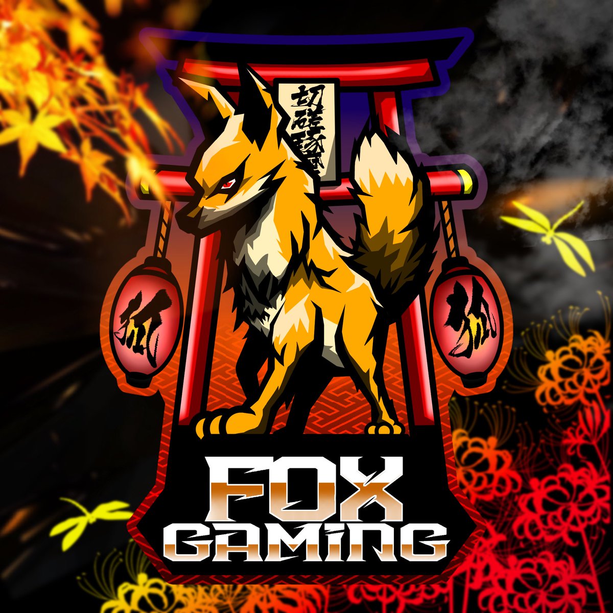 ❖Mascot logo❖

concept:狐

text:FOX Gaming

Plz like&RT♡

#Sh1sui実績 
#マスコットロゴ
#クランアイコン
#チームアイコン
#Mascotlogo  
#designer
#clan
#design
#Illust
#logo
#esports
#gaming
#teamicon