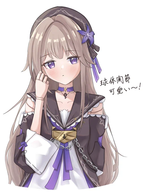 ヘルタ#HonkaiStarRail   #スターレイル 