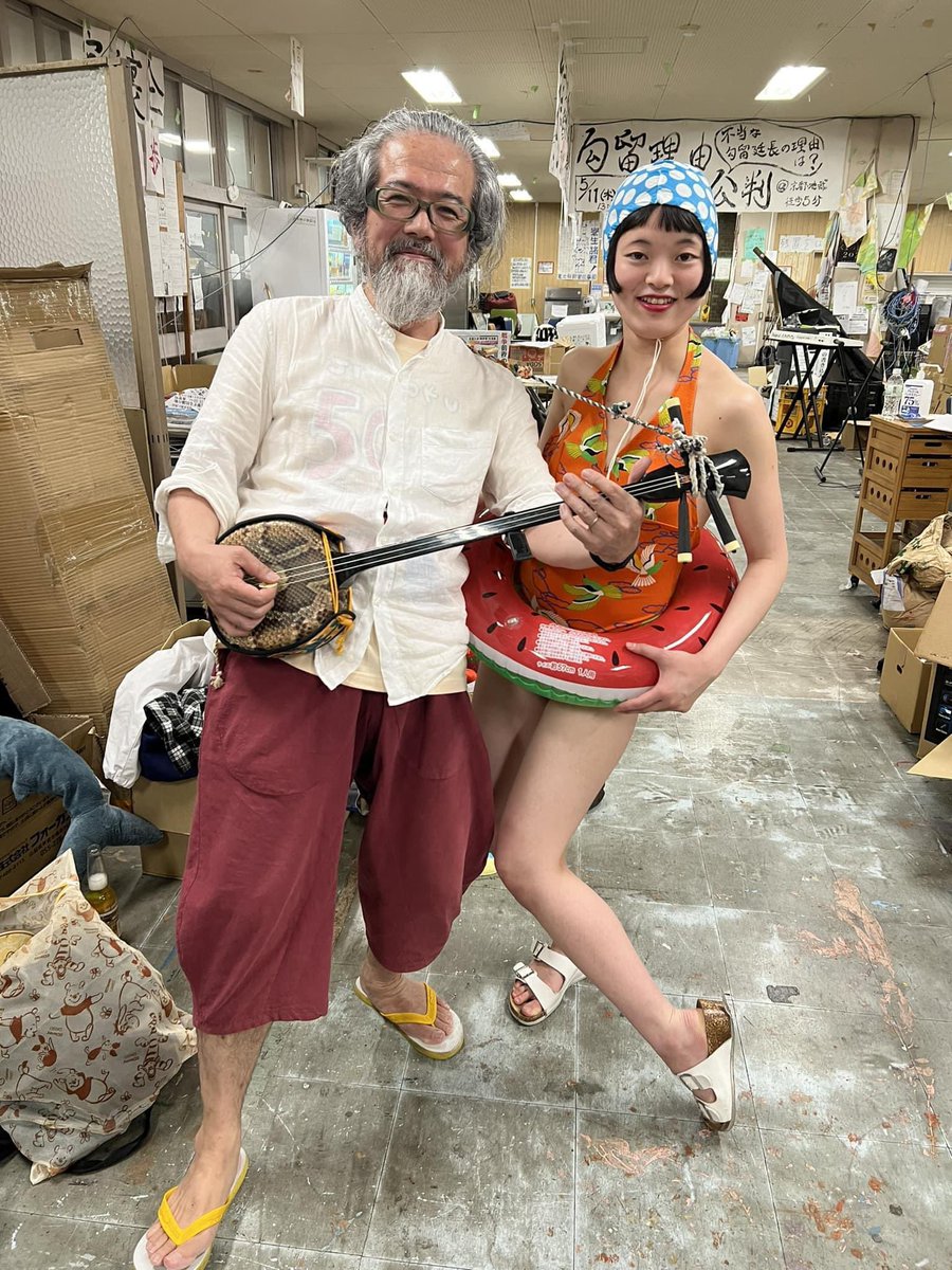 RISINGKAIGEN's tweet photo. 昨日は『くまのまつり2023 Spring Bon!』
にお越し下さりありがとうございました💜💚💜

左京区、今年は(も？)盆踊りが熱いです！！
次回は8月、9月に各地で開催予定❤️‍🔥
みなさま踊���にゃソンソン🚴‍♀️🚴‍♀️🚴‍♀️
またお会いいたしましょー💥 https://t.co/Uaqxm3FvQv