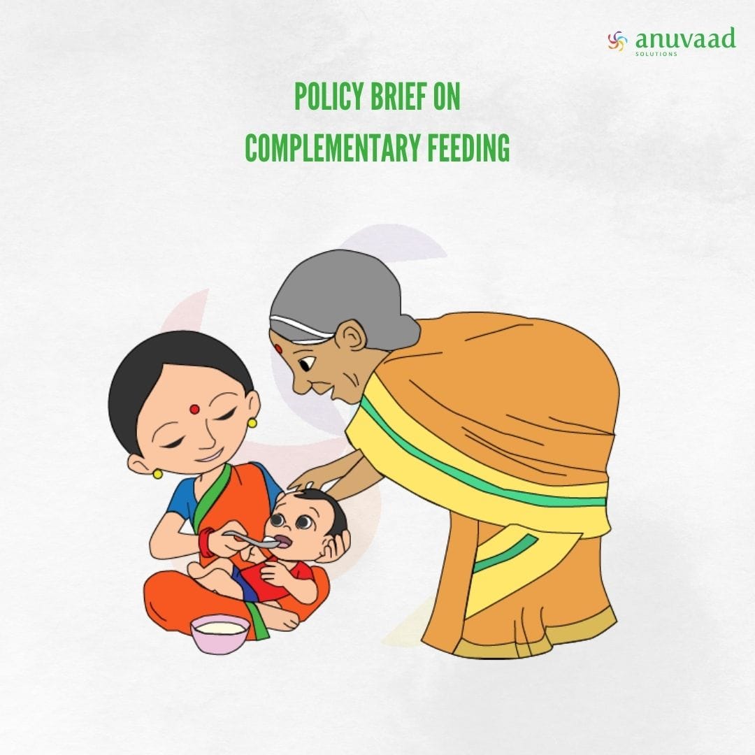 anuvadsolutions's tweet image. Access Anuvaad Solutions' policy brief to understand the fundamentals of #ComplementaryFeeding, related policies, programs, and strategies to improve complementary feeding practices in India.

🔗shorturl.at/hCHP1

#Poshan #Nutrition #PoshanAbhiyaan