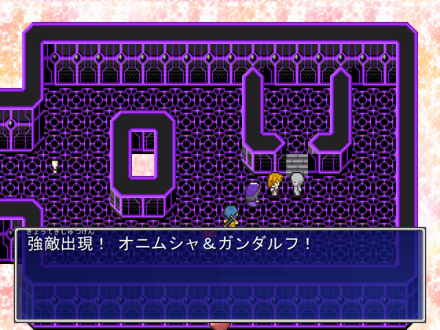 gorotukipantu's tweet photo. フィールド上に佇んでいてレアアイテムを守っている「強敵」は、おもに2~3チャプター��の雑魚的と戦うことになるシステムとなっておりますが、これがフィールド上(ラスダン)で戦う最後の「強敵」イベントです。
#Forcelagoon2 https://t.co/nnngA7LbMv