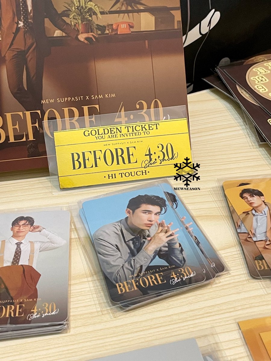 mew suppasit golden ticket とbefore 430