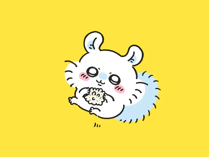 飯が似合う